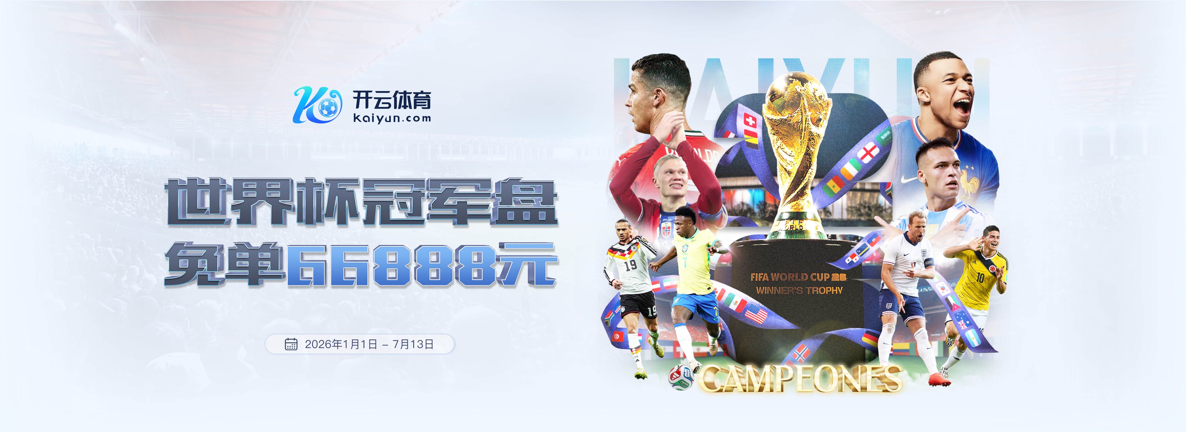 yobet|yobet官方网站|yobet官网注册下载